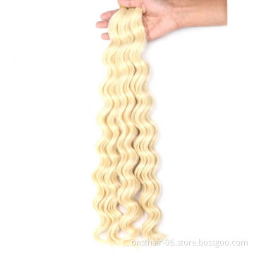 MYZYR Braiding Crochet Braids Blonde Color Bulk Hair Extension / Deep Wave High Temperature Synthetic 12strands/pack 1pack/lot